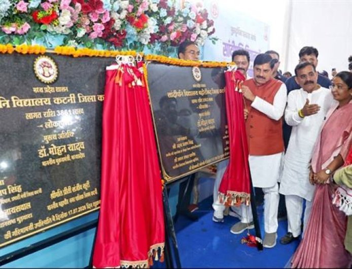 विद्यार्थी निजी विद्यालयों से निकलकर शासकीय सांदीपनि विद्यालयों में प्रवेश ले रहे हैं : मुख्यमंत्री डॉ. यादव
