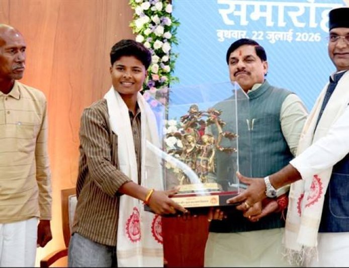 क्रांति ने अपनी प्रतिभा के दम पर दुनिया में बढ़ाया भारत का मान: मुख्यमंत्री डॉ. यादव