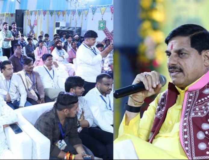 जनजातीय युवाओं की प्रतिभा, लोक कलाओं और सांस्कृतिक विरासत के संरक्षण एवं संवर्धन के लिए तैयार की जाएंगी विशेष योजनाएँ : मुख्यमंत्री डॉ. यादव