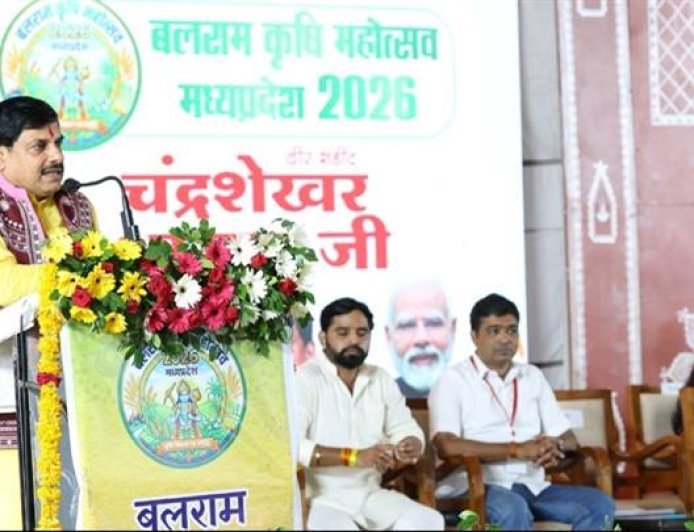 प्रदेश का संपूर्ण जनजातीय अंचल, तीर्थ समान : मुख्यमंत्री डॉ. यादव