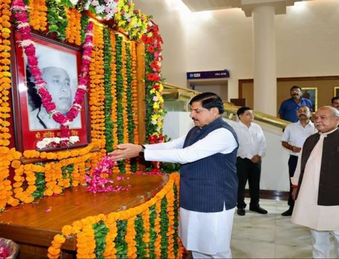 राजनीति का उद्देश्य समाज कल्याण है, नई पीढ़ी को पूर्व मुख्यमंत्री स्व. गोविन्द नारायण सिंह से सेवा और समर्पण की लेनी चाहिए सीख : मुख्यमंत्री डॉ. यादव