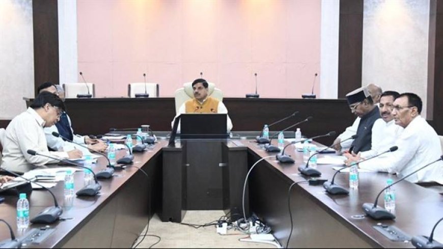 संभावित अल्प वर्षा से निपटने के लिए सभी विभाग करें समन्वित तैयारी : मुख्यमंत्री डॉ. यादव