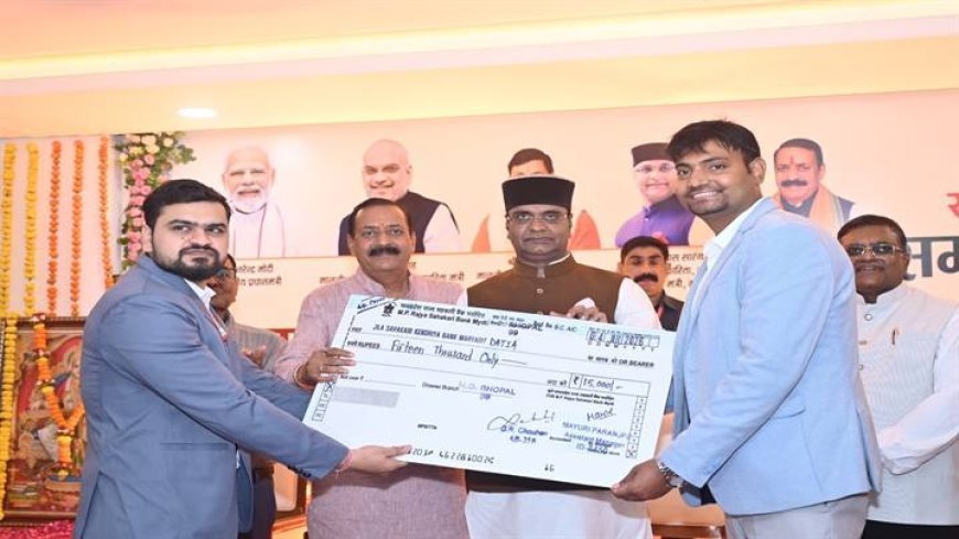 मध्यप्रदेश बनेगा देश में महिलाओं की सोसायटी बनाने वाला अग्रणी राज्य : मंत्री श्री सारंग
