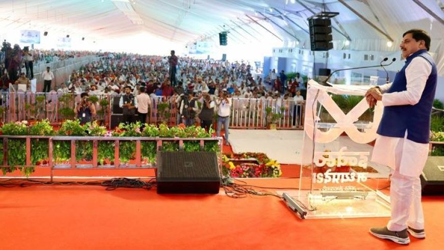 सतगढ़ी औद्योगिक क्षेत्र भोपाल की विकास यात्रा में होगा मंदिर के समान : मुख्यमंत्री डॉ. यादव