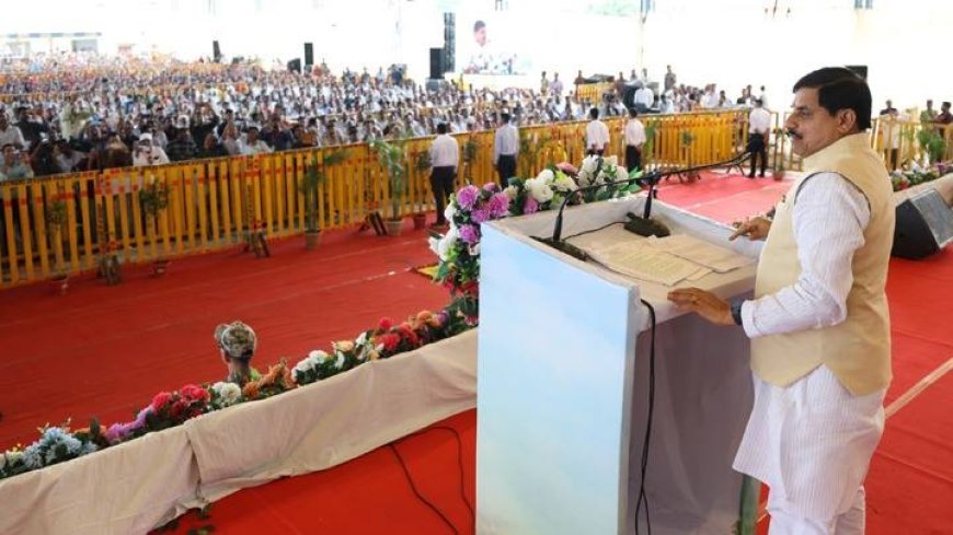 कृषि और कृषक कल्याण है सरकार की सर्वोच्च प्राथमिकता : मुख्यमंत्री डॉ.यादव