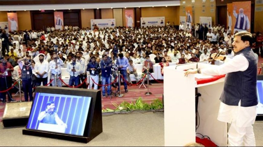 युवाओं के सपनों को पूरा करने हर संभव मदद करेगी सरकार : मुख्यमंत्री डॉ. यादव