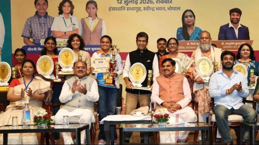 बुद्धिमत्ता के बलबूते विश्व में पहचान बना सकते हैं युवा: मुख्यमंत्री डॉ. यादव
