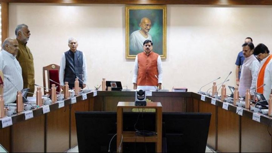मुख्यमंत्री डॉ. मोहन यादव की अध्यक्षता में मंगलवार को मंत्रालय में मन्त्रि - परिषद की बैठक आरंभ हुई।