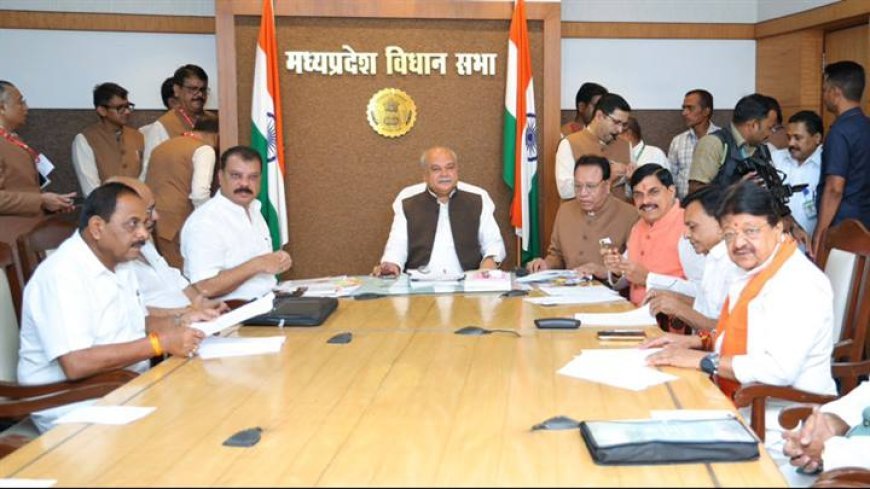 मुख्यमंत्री डॉ. मोहन यादव विधानसभा में मानसून सत्र के पहले दिन आयोजित कार्य मंत्रणा समिति की बैठक में शामिल हुए।