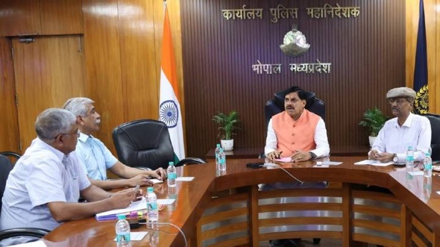 देश में सर्वश्रेष्ठ बने मध्यप्रदेश पुलिस : मुख्यमंत्री डॉ. यादव