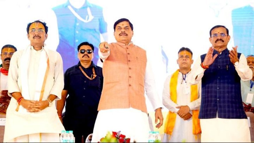 युवाओं के लिए मध्यप्रदेश के 4 महानगरों में प्रारंभ होंगे फास्ट ट्रैक कोर्ट : मुख्यमंत्री डॉ. यादव