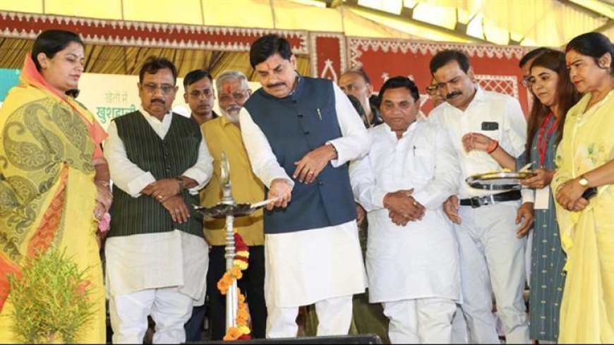 मुख्यमंत्री डॉ. मोहन यादव ने खंडवा में बलराम कृषि महोत्सव का दीप प्रज्ज्वलित कर शुभारंभ किया ।