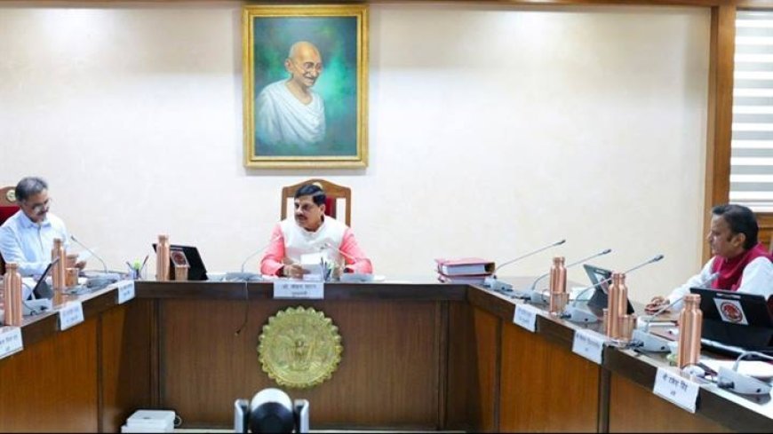 सर्वांगीण विकास और बुनियादी ढांचे के विस्तार के लिए 2 हजार 480 करोड़ रूपये की स्वीकृति