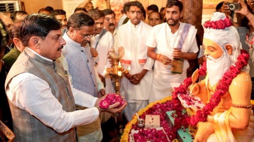 अद्वितीय है महर्षि सांदीपनि आश्रम : मुख्यमंत्री डॉ. यादव