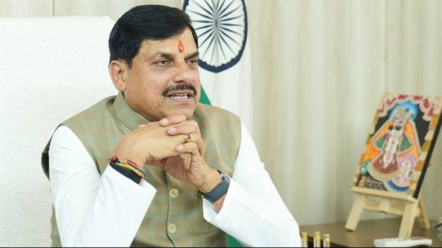 भारतीय संस्कृति में गुरु को सदैव उच्च स्थान : मुख्यमंत्री डॉ. यादव