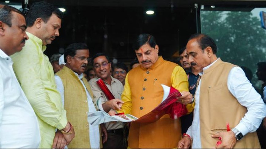मुख्यमंत्री डॉ. मोहन यादव ने उज्जैन में सर्प उद्यान में निर्माण कार्यो का निरीक्षण किया।
