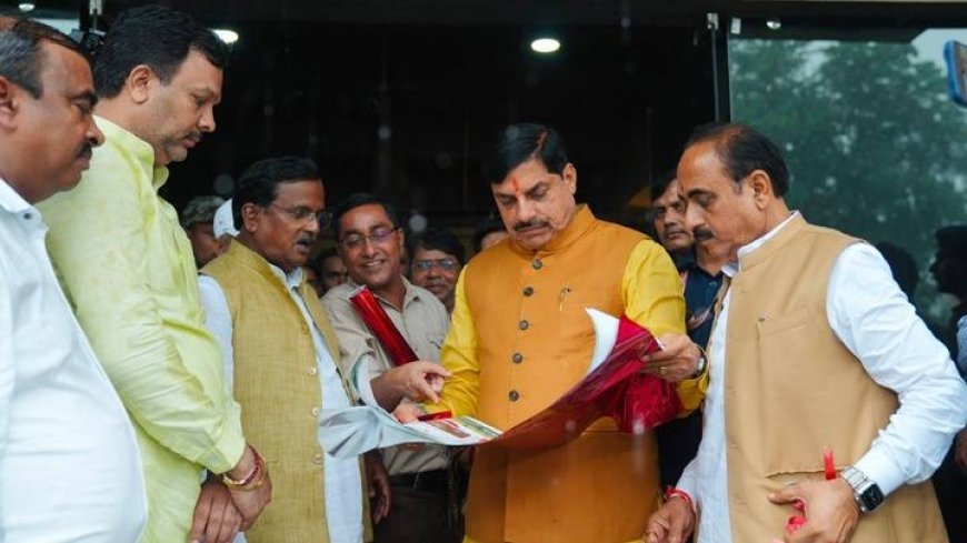 मुख्यमंत्री डॉ. यादव ने निर्माणाधीन रेप्टाइल पार्क एवं अनुसंधान केंद्र का किया निरीक्षण