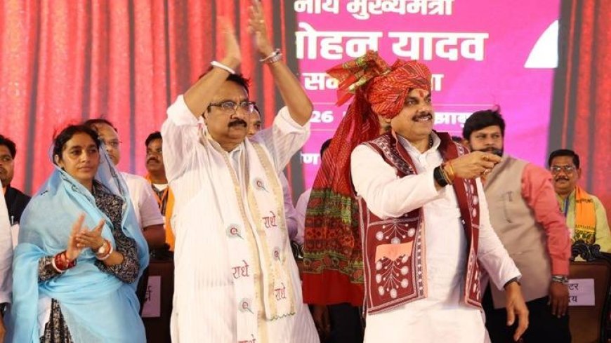 बहनों की शक्ति और आशीर्वाद से आगे बढ़ रहा मध्यप्रदेश : मुख्यमंत्री डॉ. यादव