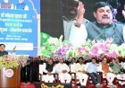 समृद्ध मध्यप्रदेश के लिए सेवा और सुशासन ही हमारा मूल विकास मंत्र : मुख्यमंत्री डॉ. यादव