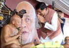 संतों का साथ और आर्शीवाद ही हमें ले जाता है सद्मार्ग पर : मुख्यमंत्री डॉ. यादव