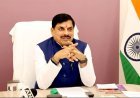 खेती की नई तकनीकें हैं किसानों की समृद्धि का नया द्वार: मुख्यमंत्री डॉ. यादव