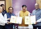 मुख्यमंत्री डॉ. यादव की गरिमामयी उपस्थिति में मध्यप्रदेश पर्यटन बोर्ड और टाटा स्ट्राइव के मध्य हुआ एमओयू