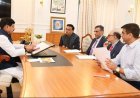 मुख्यमंत्री डॉ. यादव को दुबई में होने वाली एनुअल इन्वेस्टमेंट मीटिंग का आमंत्रण