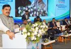 अहमदाबाद निवेश संवाद में मध्यप्रदेश को मिले 8 हजार 635 करोड़ के निवेश प्रस्ताव