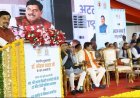 स्व. अटल बिहारी वाजपेयी का जीवन राष्ट्रसेवा, सुशासन और विकास के लिए रहा है समर्पित : मुख्यमंत्री डॉ. यादव