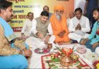 भव्य, दिव्य, अलौकिक और आपदा मुक्त सिंहस्थ के लिए तैयार हो रहा उज्जैन : मुख्यमंत्री डॉ. यादव