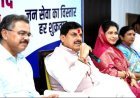 उद्यमियों के व्यापार-उद्योगों को प्रोत्साहन राज्य सरकार की प्राथमिकता