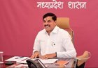 किसान अपनी फार्मर आईडी जरूर बनवाएं : मुख्यमंत्री डॉ. यादव