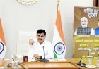 राज्य सरकार हमेशा श्रमिकों के साथ : मुख्यमंत्री डॉ. यादव