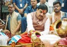 मुख्यमंत्री डॉ. यादव ने श्री अंगारेश्वर महादेव का किया पंचामृत अभिषेक