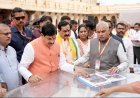धार्मिक एवं सांस्कृतिक विरासत को संरक्षित कर आने वाली पीढ़ियों को अवगत कराना हमारी प्राथमिकता है : मुख्यमंत्री डॉ. यादव