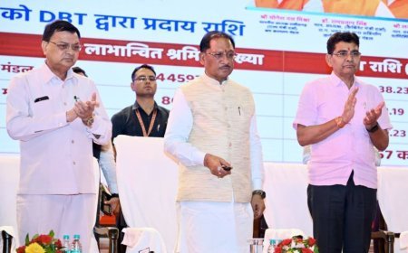 श्रमिक परिवारों के बच्चों को बड़ी सौगात, CM साय ने किया सम्मान; 1.45 लाख श्रमिकों को मिले 39.67 करोड़