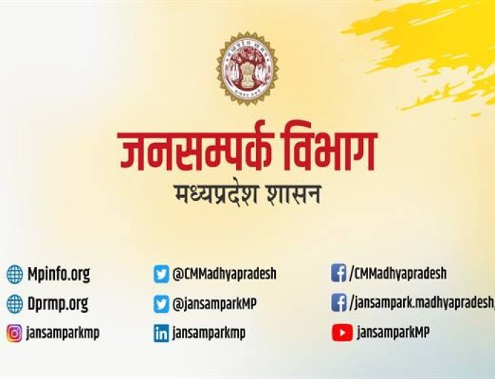 भारत की आध्यात्मिक परम्परा से अनेक हैं राष्ट्र प्रभावित : मुख्यमंत्री डॉ. यादव