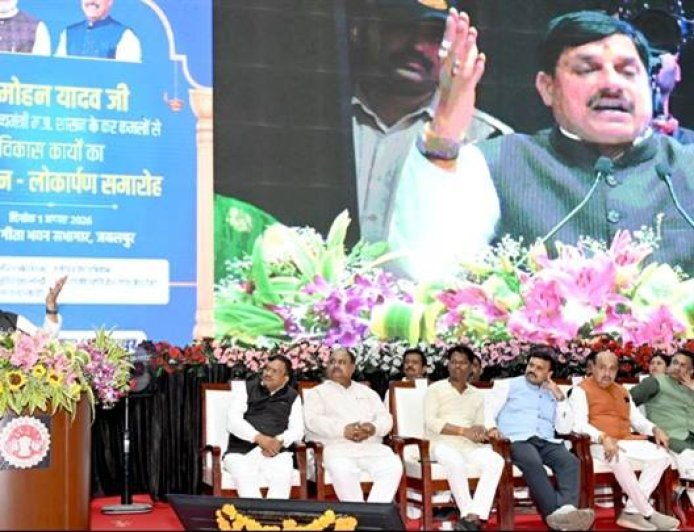 समृद्ध मध्यप्रदेश के लिए सेवा और सुशासन ही हमारा मूल विकास मंत्र : मुख्यमंत्री डॉ. यादव