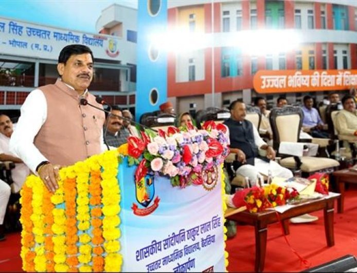 सांदीपनि विद्यालय का लोकार्पण क्षेत्र में शिक्षा के नए युग की शुरुआत : मुख्यमंत्री डॉ. यादव