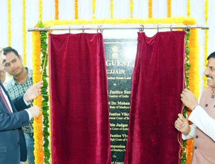 सर्वोच्च न्यायालय के मुख्‍य न्‍यायाधीश न्यायाधिपति सूर्यकांत और मुख्यमंत्री डॉ. यादव ने उज्जैन में न्यायाधीश अतिथि गृह का किया भूमिपूजन