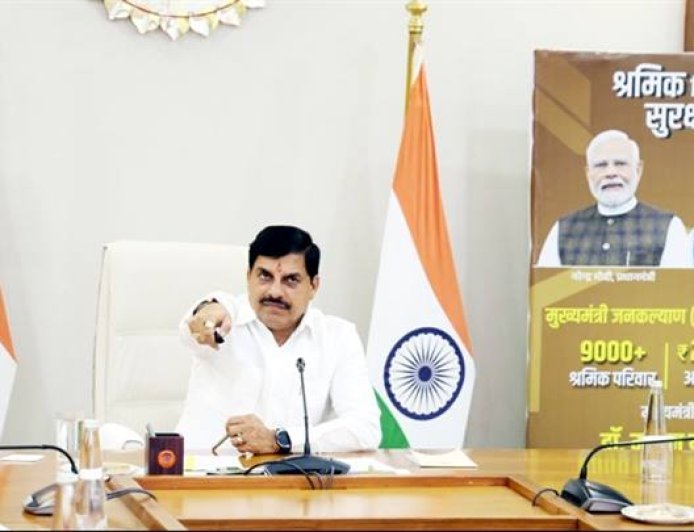 राज्य सरकार हमेशा श्रमिकों के साथ : मुख्यमंत्री डॉ. यादव