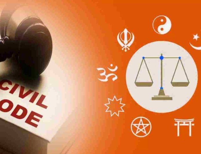 छत्तीसगढ़ में UCC पर बड़ा मंथन, 27 अगस्त को रायपुर में 200 से ज्यादा प्रतिनिधि देंगे सुझाव