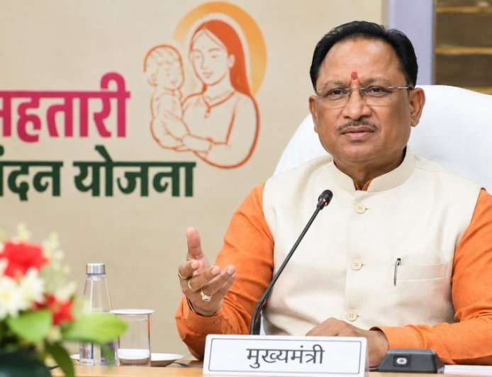 रक्षाबंधन से पहले CM साय की बड़ी सौगात, 67 लाख बहनों के खातों में आएंगे 631 करोड़