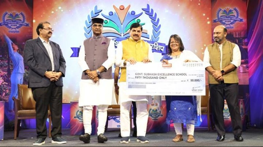 हितग्राही को हक की सौ प्रतिशत राशि मिले, यह प्रधानमंत्री श्री मोदी के शासन में ही संभव : मुख्यमंत्री डॉ. यादव