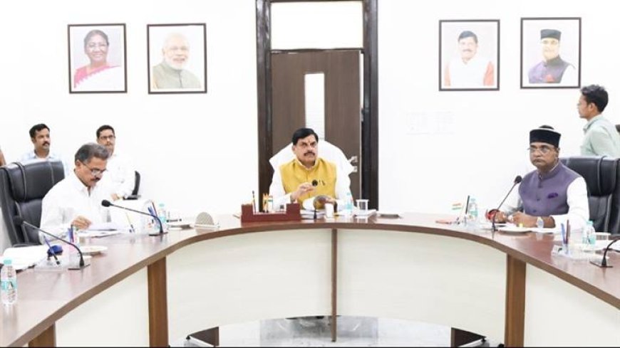 युवाओं की भागीदारी से 9 अगस्त को निकलेगी भव्य तिरंगा यात्रा: मुख्यमंत्री डॉ. यादव