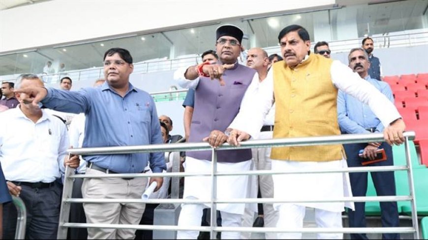 अंतर्राष्ट्रीय स्पोर्ट्स कॉम्पलेक्स वैश्विक मानचित्र में स्थापित करेगा नई पहचान: मुख्यमंत्री डॉ. यादव