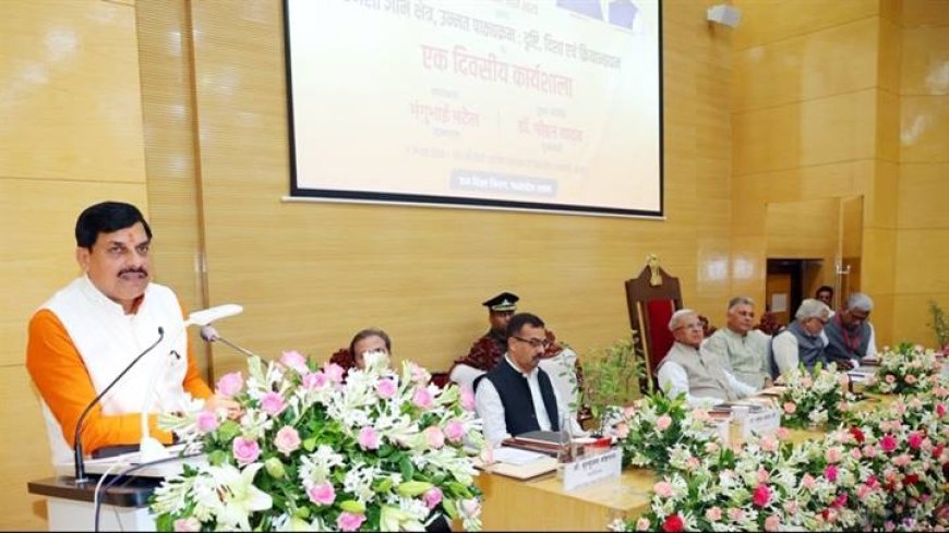 समय की मांग के अनुरूप युवा हो रहे हैं शिक्षित-प्रशिक्षित : मुख्यमंत्री डॉ. यादव