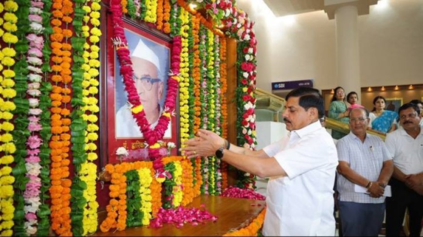पं. द्वारिका प्रसाद मिश्र का व्यक्तित्व और कतित्व योगदान सदैव रहेगा प्रेरणास्रोत : मुख्यमंत्री डॉ. यादव