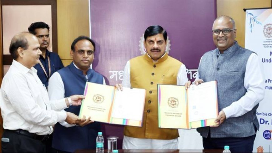 मुख्यमंत्री डॉ. यादव की गरिमामयी उपस्थिति में मध्यप्रदेश पर्यटन बोर्ड और टाटा स्ट्राइव के मध्य हुआ एमओयू
