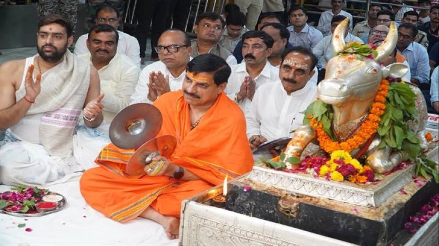 मुख्यमंत्री डॉ. यादव भगवान श्री महाकालेश्‍वर की शयन आरती में सम्मिलित हुए